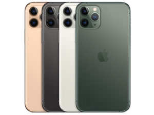 千葉でiPhone修理のEyeSmartのiPhone11Proイメージ画像