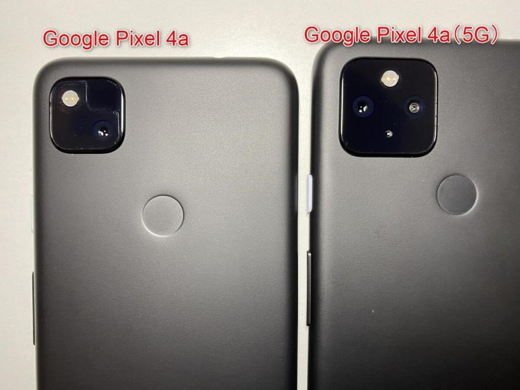 千葉でiPhone修理のEyeSmartのGoogle Pixel見分け方画像