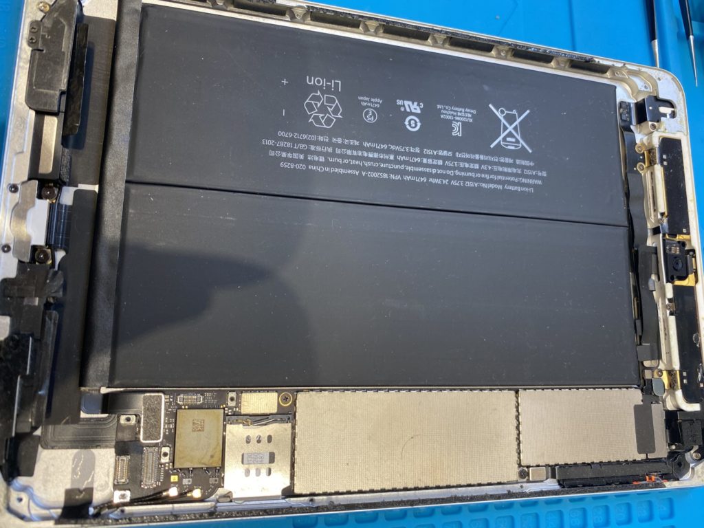 EyeSmart稲毛 - iPadのバッテリー取替え工程イメージ