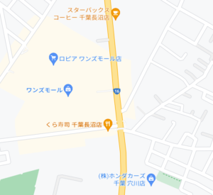 iPhone修理パソコン修理のEyeSmartワンズモール長沼稲毛花見川店へ‐周辺マップ
