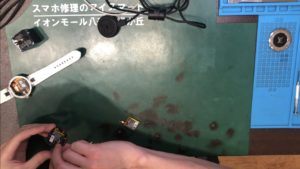 タンブールホライゾンV2バッテリー付近のコネクタ外し