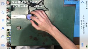 タンブールホライゾンV2修理後起動確認