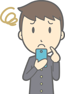 スマホのお悩みありませんか？