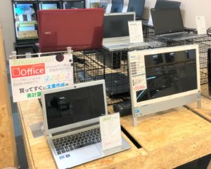 iPhone・パソコン買い取り‐EyeSmart