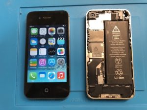 iPhone修理のイメージ‐Eyesmart稲毛・八千代