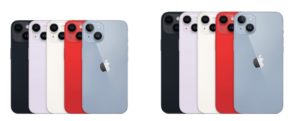 iphone14 iphone14pro カラー プロ plus