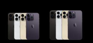 iphone14 iphone14pro カラー プロ plus