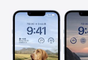 iphone14 iphone14pro カラー プロ plus