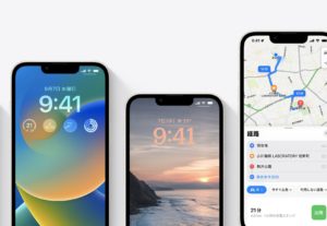 iphone14 iphone14pro カラー プロ plus