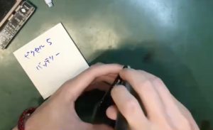 スマホ修理 バッテリー交換