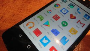 nexus 5 スペック 中古 android
