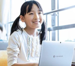 dynabook ノートパソコン 評判 レビュー おすすめ