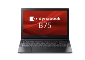 dynabook ノートパソコン 評判 レビュー おすすめ