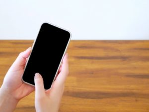 大事なiPhone