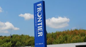 Frontier フロンティア pc 評判 bto