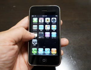 iphone android アプリ違い セキュリティ