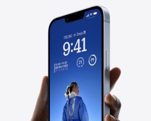 ios17 対応機種 いつから サポート ipad