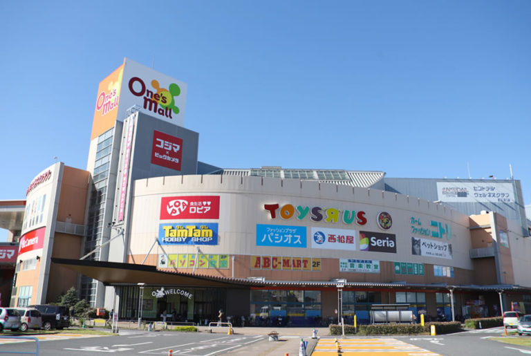 千葉県千葉市でiPhone修理のEyeSmartワンズモール長沼店外観