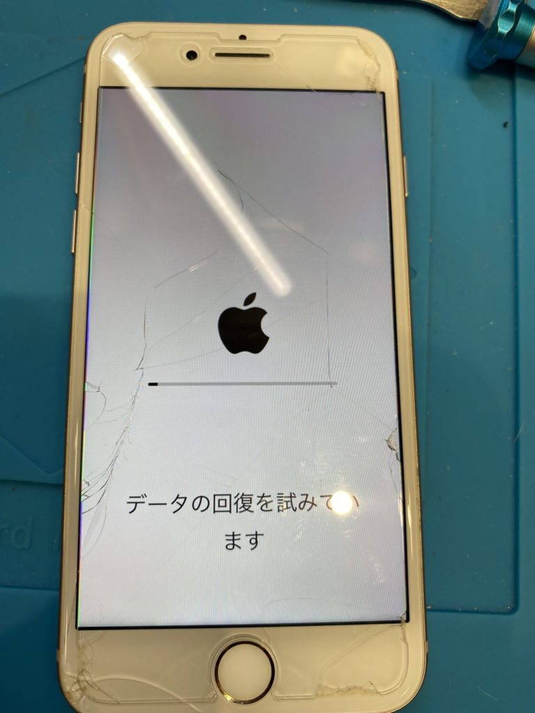 iPhone8データ救出リンゴループ