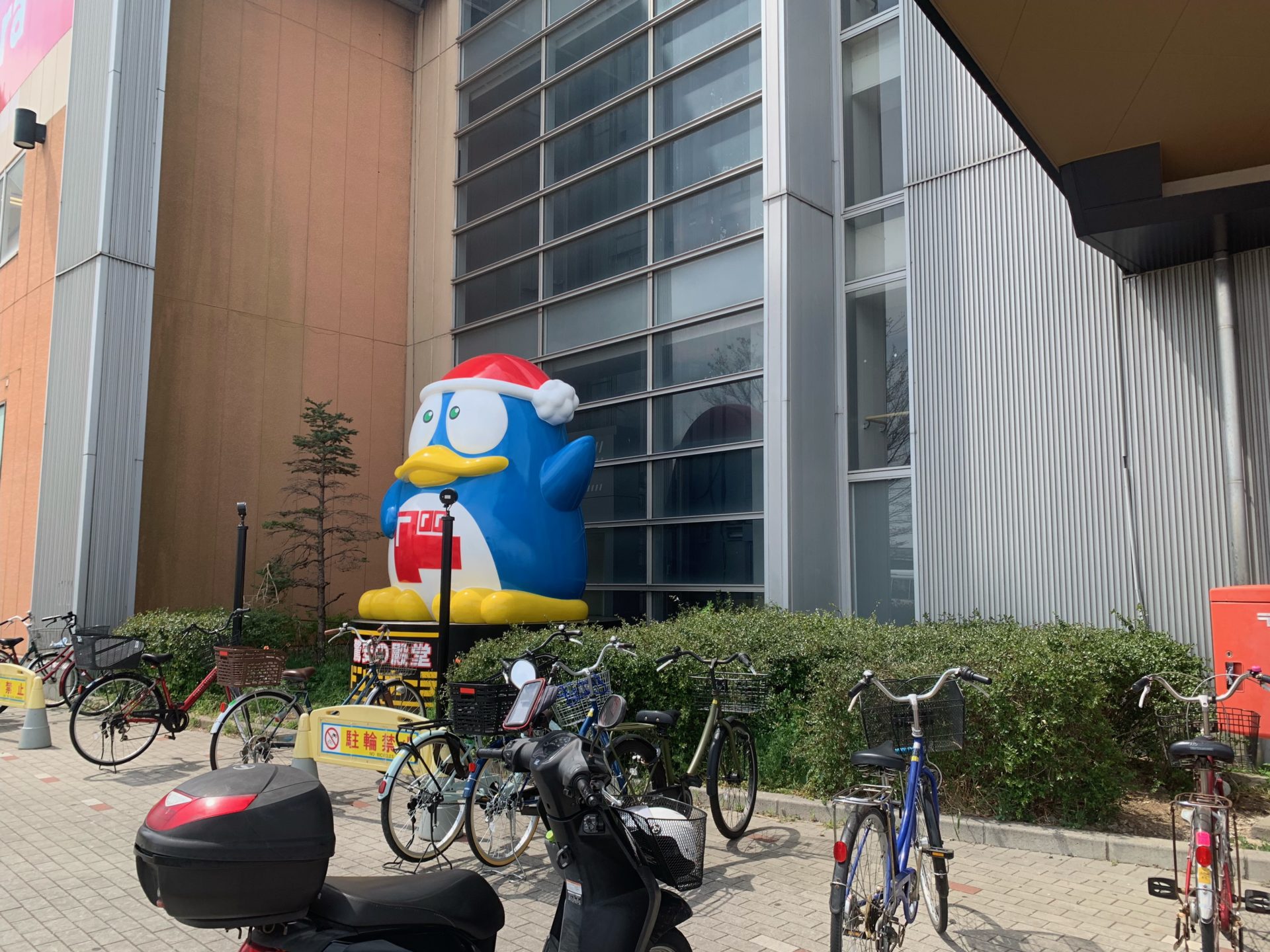 稲毛区長沼町でパソコン修理
