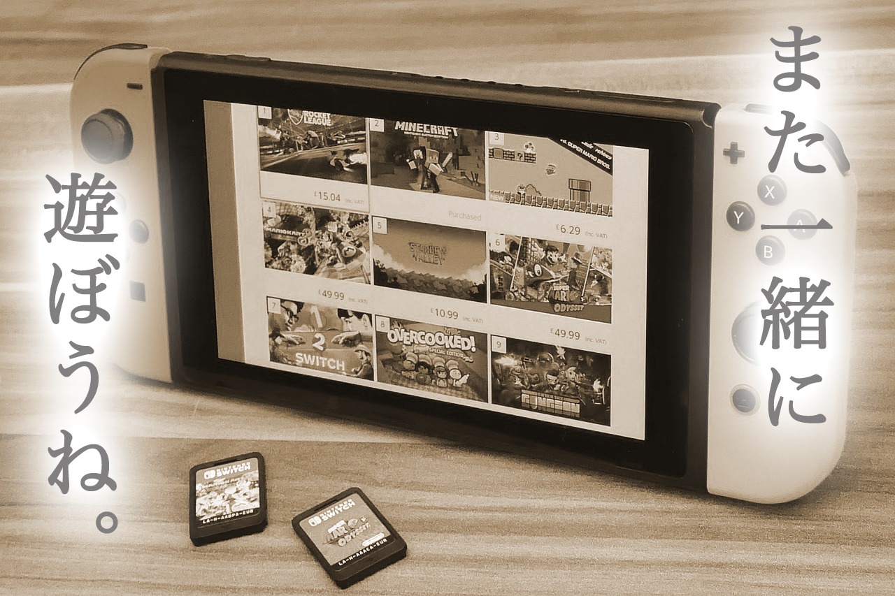 nintendo switch 修理 問い合わせ 値段 近く