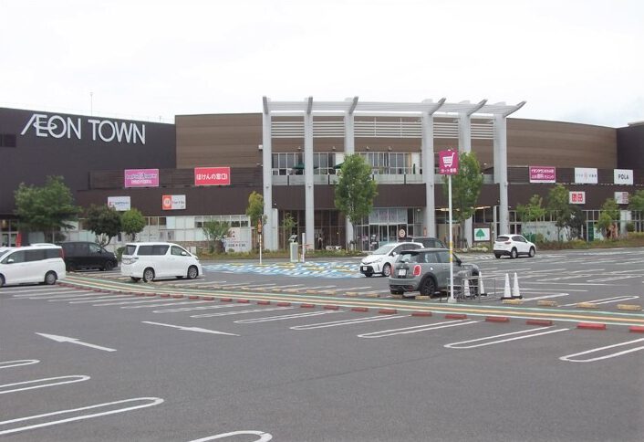 イオンタウン千葉市おゆみ野店