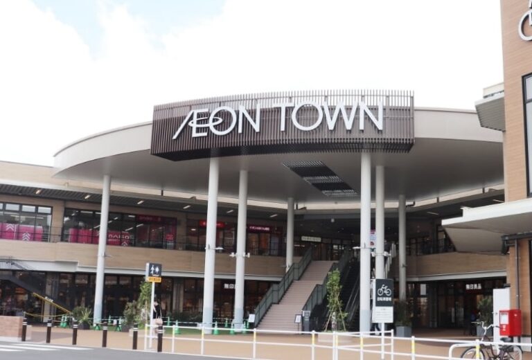 イオンタウン旭店