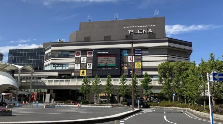 プレナ幕張の外観